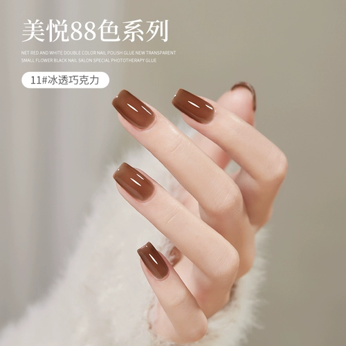 宝诗曼 Элитный комплект, лак для ногтей для маникюра, 88 цветов, полный комплект, новая коллекция