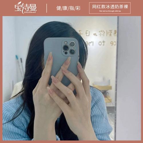 Нюдовый лак для ногтей для маникюра, 2025 года, новая коллекция