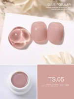 TS-05 Color Trinterance 7 мл без световых ручек