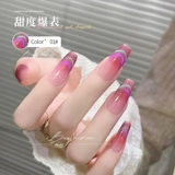 Магнит для глаз с двойным светом дофамин.