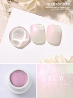 TS-10 Жемчужная русалка JI Color 7ml Отправить светлую ручку