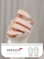 Meiyue 88 Color 30# Crystal Stone Cat Eye 01