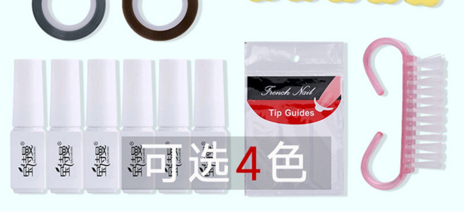 Nail thiết lập một bộ đầy đủ các công cụ cho người mới bắt đầu - Công cụ Nail máy làm móng tay