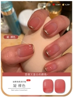 Золотая 【обнаженная】