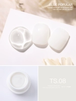 TS-08 Color Trinterance 7 мл без света ручек