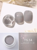 TS-14 Жемчужная русалка JI Color 7ml Отправить легкую ручку