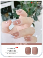 【Ледопиловое молоко мимо】