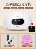 Белые перчатки для маникюра, 160W