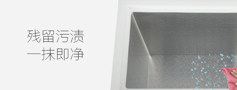 Tủ đông nhỏ gia dụng AUX / Aux BC / BD-200A Tủ đông lạnh thương mại tiết kiệm năng lượng - Tủ đông tủ đông 4 cánh