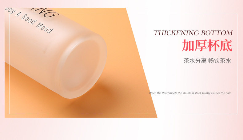 Вдохновляющее английское матовое стекло