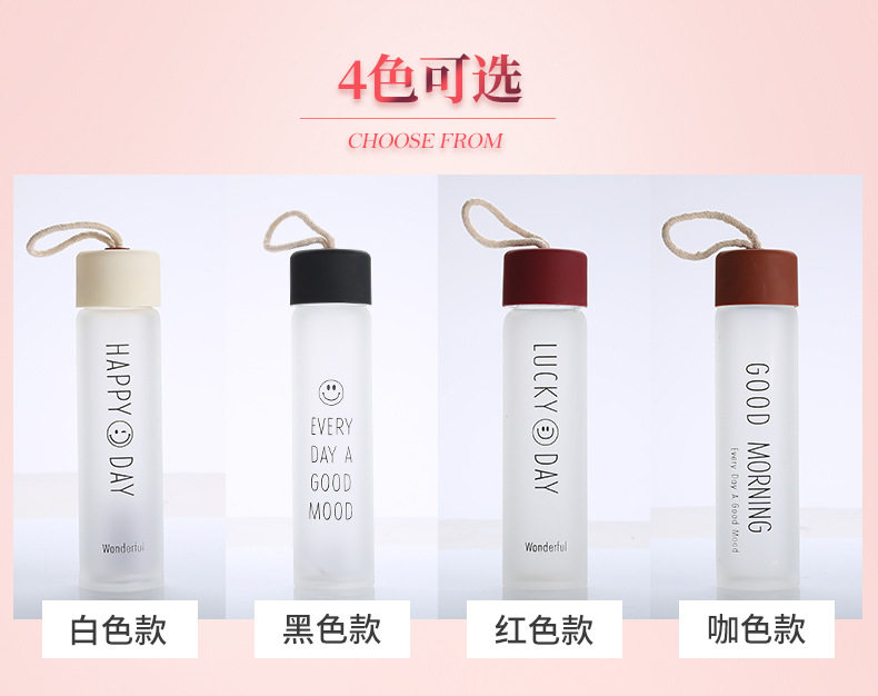 Вдохновляющее английское матовое стекло