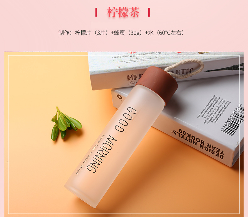 Вдохновляющее английское матовое стекло