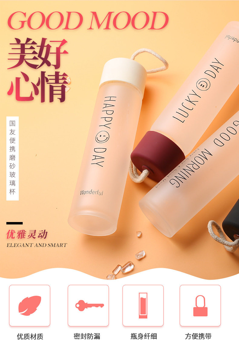 Вдохновляющее английское матовое стекло