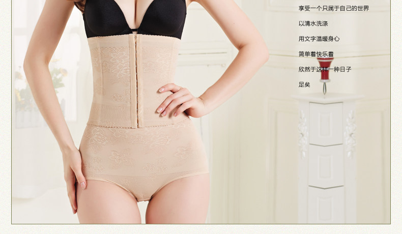 Corset luxueux en chanvre - Ref 683347 Image 31