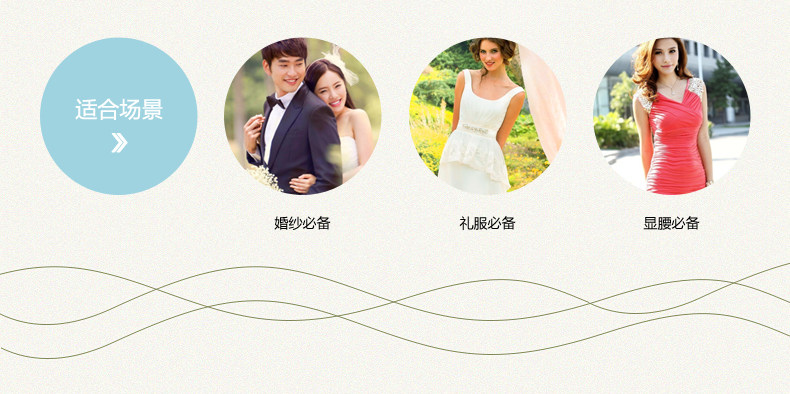 Corset luxueux en chanvre - Ref 683347 Image 17