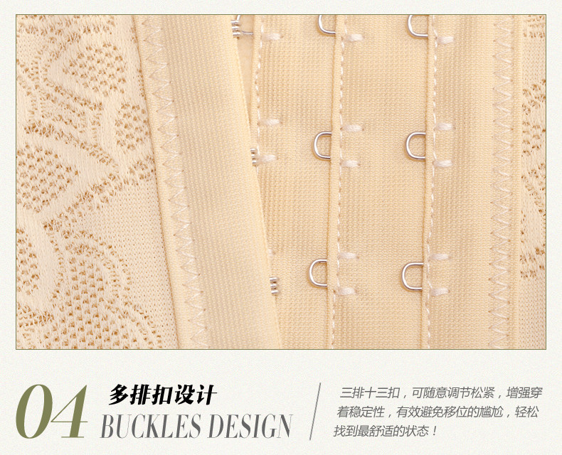 Corset luxueux en chanvre - Ref 683347 Image 44