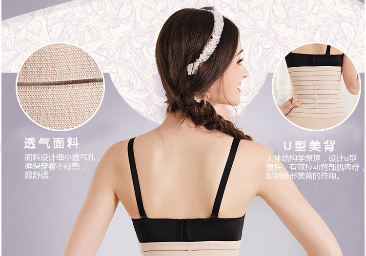 Corset sexy en polyester - Ref 683345 Image 24