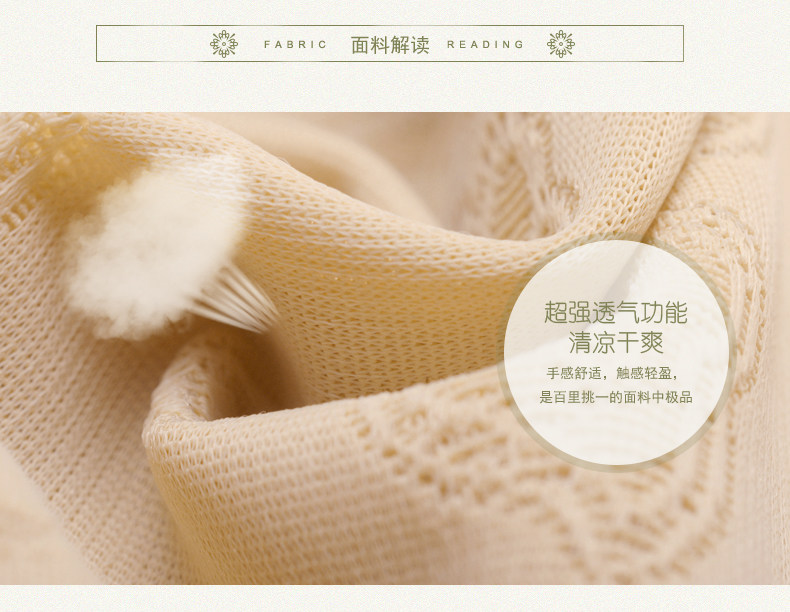 Corset luxueux en chanvre - Ref 683347 Image 20