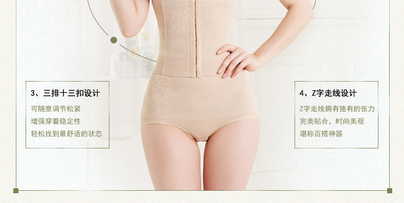 Corset luxueux en chanvre - Ref 683347 Image 19