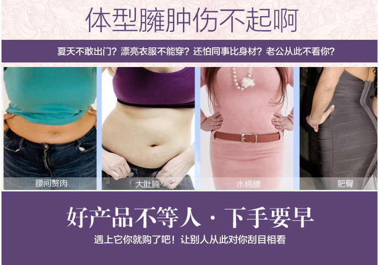 Corset sexy en polyester - Ref 683345 Image 19