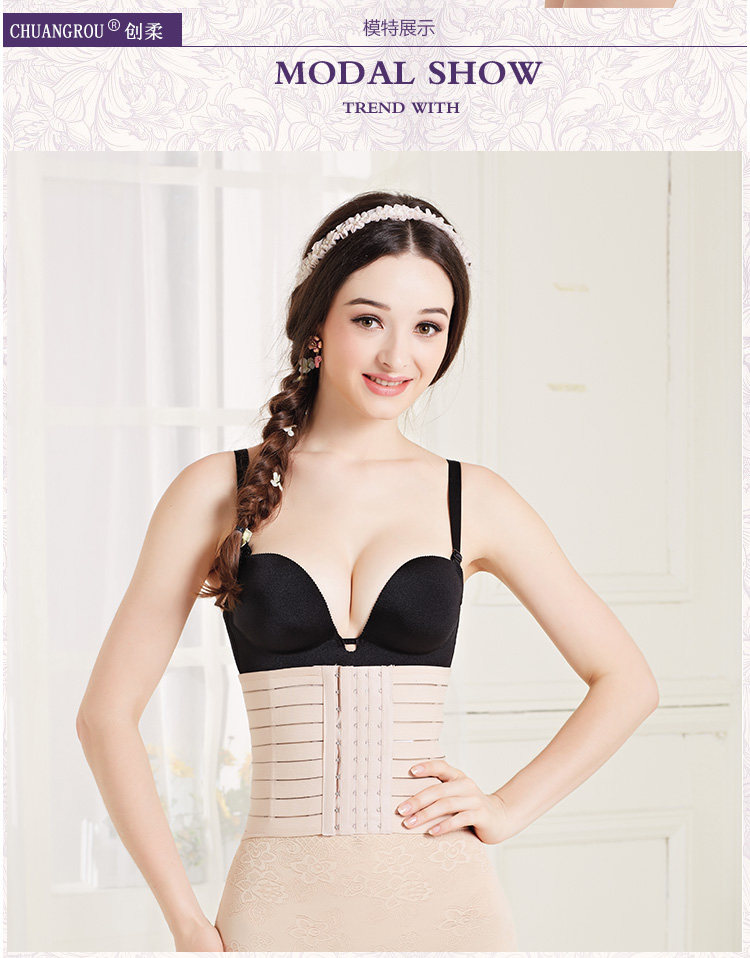 Corset sexy en polyester - Ref 683345 Image 30