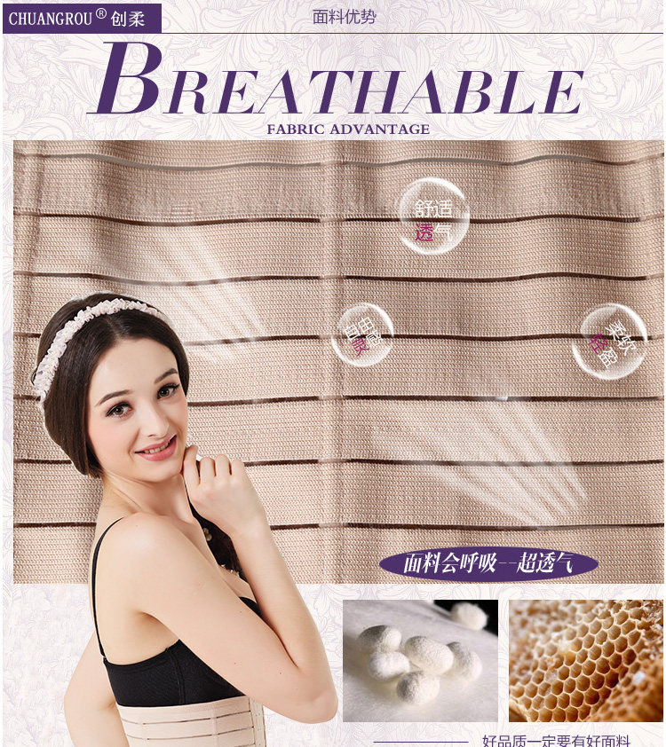 Corset sexy en polyester - Ref 683345 Image 27