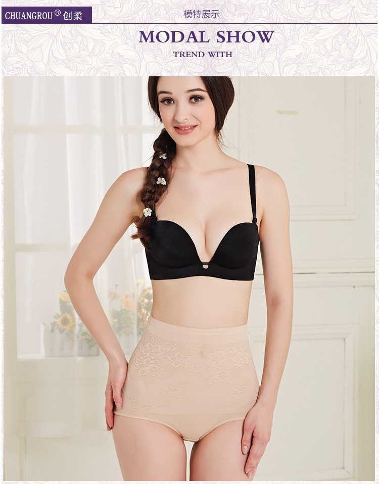 Slip jeunesse en coton - Ref 641679 Image 29