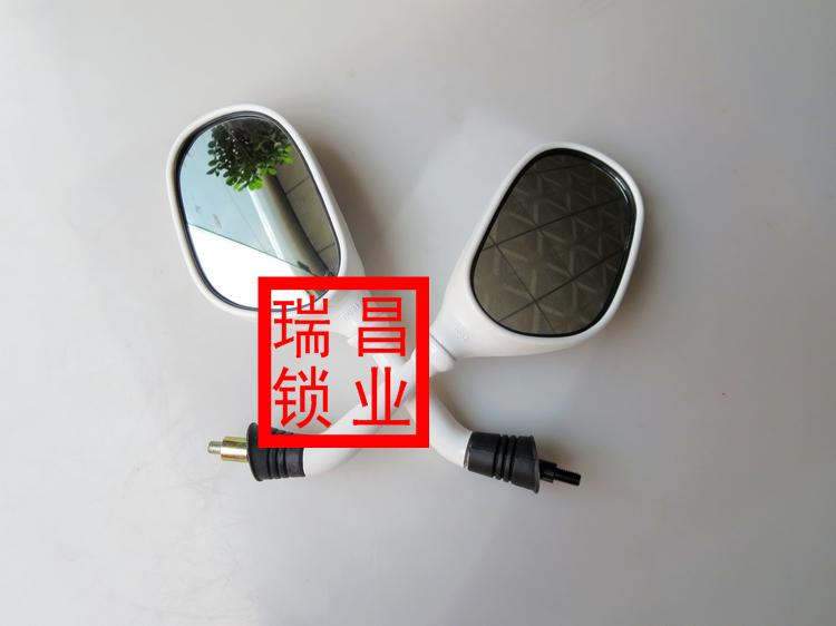 Gương chiếu hậu Sundiro Honda SDH125T-23 / 23A / 23B Gương chiếu hậu bên trái và bên phải - Xe máy lại gương lắp gương xe máy ở đâu