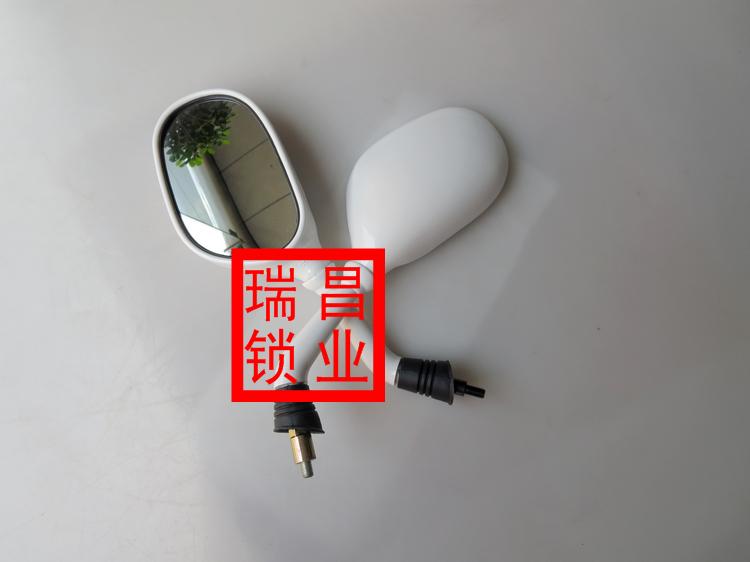 Gương chiếu hậu Sundiro Honda SDH125T-23 / 23A / 23B Gương chiếu hậu bên trái và bên phải - Xe máy lại gương lắp gương xe máy ở đâu