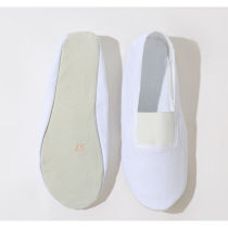 Cowhide-soled adult and childrens gymnastics shoes thickened mens and womens dance shoes practice shoes soft-soled yoga shoes body shoes (white