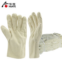 Canvas gloves for mens work single-layer breathable wear-resistant non-slip construction site machinery handling protective work labor protection gloves