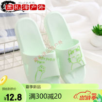 Disposable slippers for women summer household indoor bathroom non-slip bathing soft bottom home and outdoor wear cute mens home
