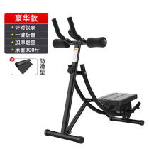 Abdominal muscle fitness equipment for abdominal muscle training home waist beauty machine abdominal fitness machine lazy roller coaster abdominal machine abdominal curling aid