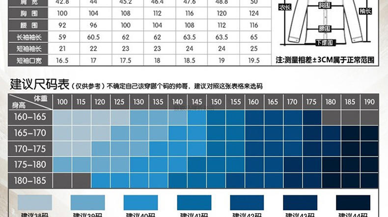 Mùa xuân và mùa thu cha tải trung niên nam dài tay áo không tay sắt kẻ sọc trung niên kẻ sọc cỡ lớn áo sơ mi cotton các kiểu áo công sở de thương