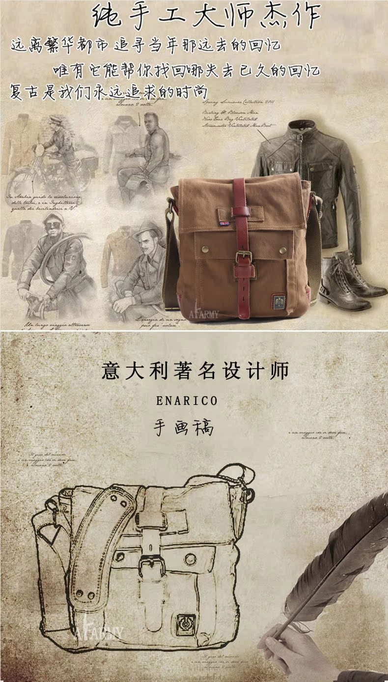 Sac homme - Ref 51414 Image 14