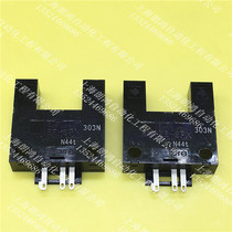Original OMRON OMRON photoelectric switch EE-SPX303N fake one penalty ten