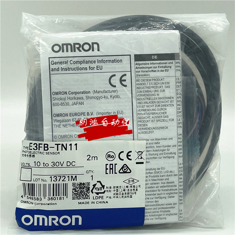 Omron OMRON OLON OLON E3FB - TN11 Fake ten