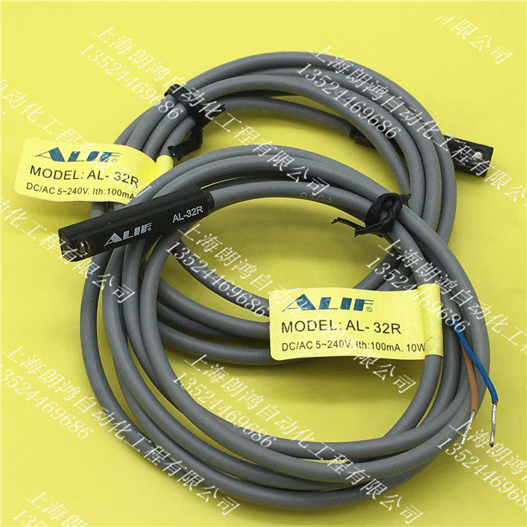 Originally installed Taiwan ALIF sensor magnetic switch AL-32R fake one penalty ten