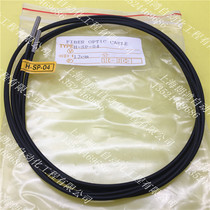 Original KFPS Taiwan Open ACUSHNET fiber line H-SP-04 fake one penalty ten