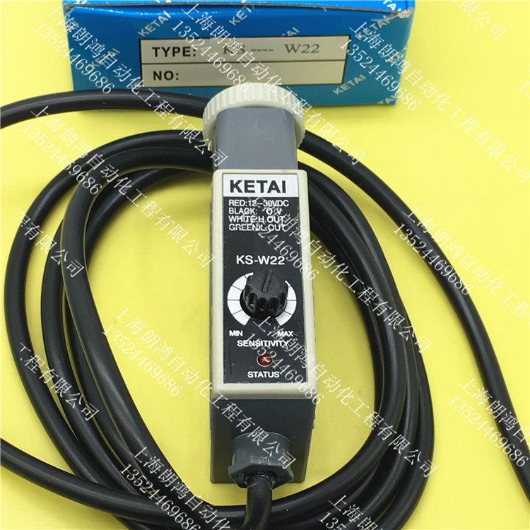 Original KETAI contrast sensor KS-G22 W22 R22 WG22 RG22 KT-BG22