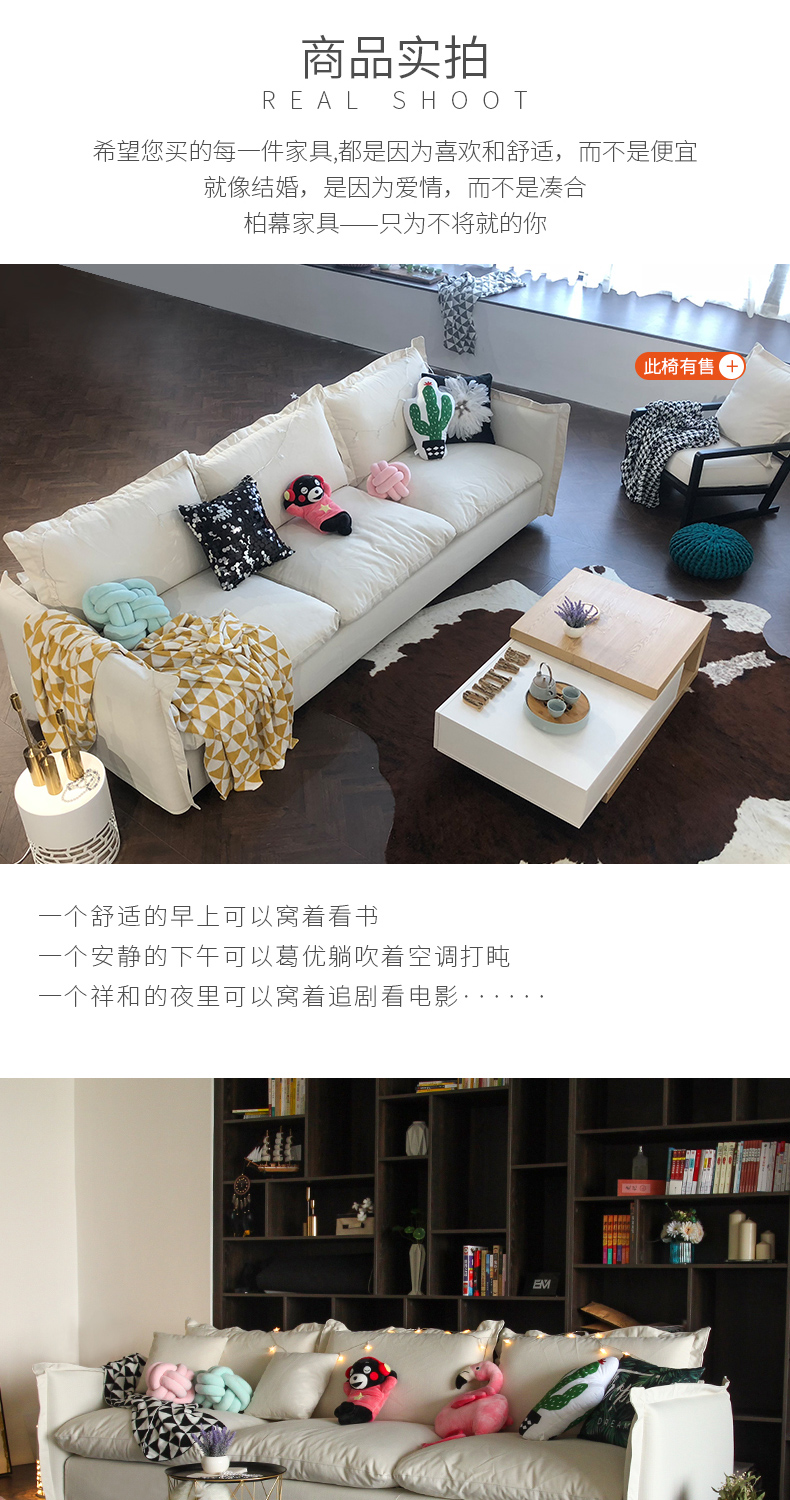 Bo rèm vải Bắc Âu sofa vải sofa xuống sofa latex 1 + 2 + 3 tối giản BM135 sofa hiện đại - Ghế sô pha sofa giường kéo