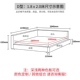 Sự kết hợp giữa người lớn và trẻ em rèm gia đình Bai khâu giường lớn đường ray hàng rào giường ba mét lớn giường đôi BMC598 - Giường