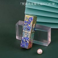 Van Gogh Iris цветочный магнитный крепление красной трубки