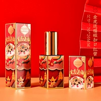 Золотой тигр получает магнитную трубку благословения