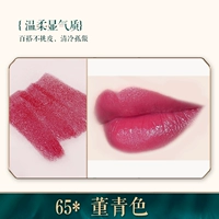 65*Цвет Донг Цин