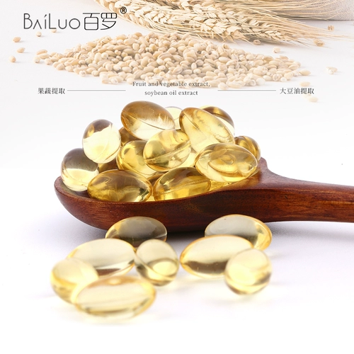 Витамин E, капсула, помада, бальзам для губ