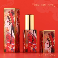 3D -рисунок/пекинская опера/оглянуться назад