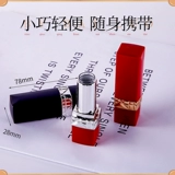 百罗 Помадная труба воздушная труба с высокой точкой -большие имени самодельная 12,1 мм ручная упаковка ручной работы с высокой помадкой.