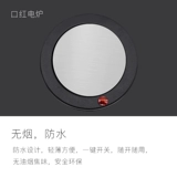 Помада, комплект, электронные весы ручной работы, измерительная кружка, полный комплект, подходит для начинающих, поддерживает постоянную температуру