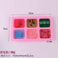 Прямоугольная форма